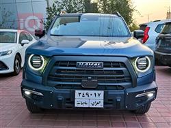 Haval Dargo